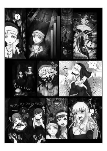 [Damu Otoko - Sch-mit] Shinka no Hihou Jikken Nisshi Fhentai - Page 29