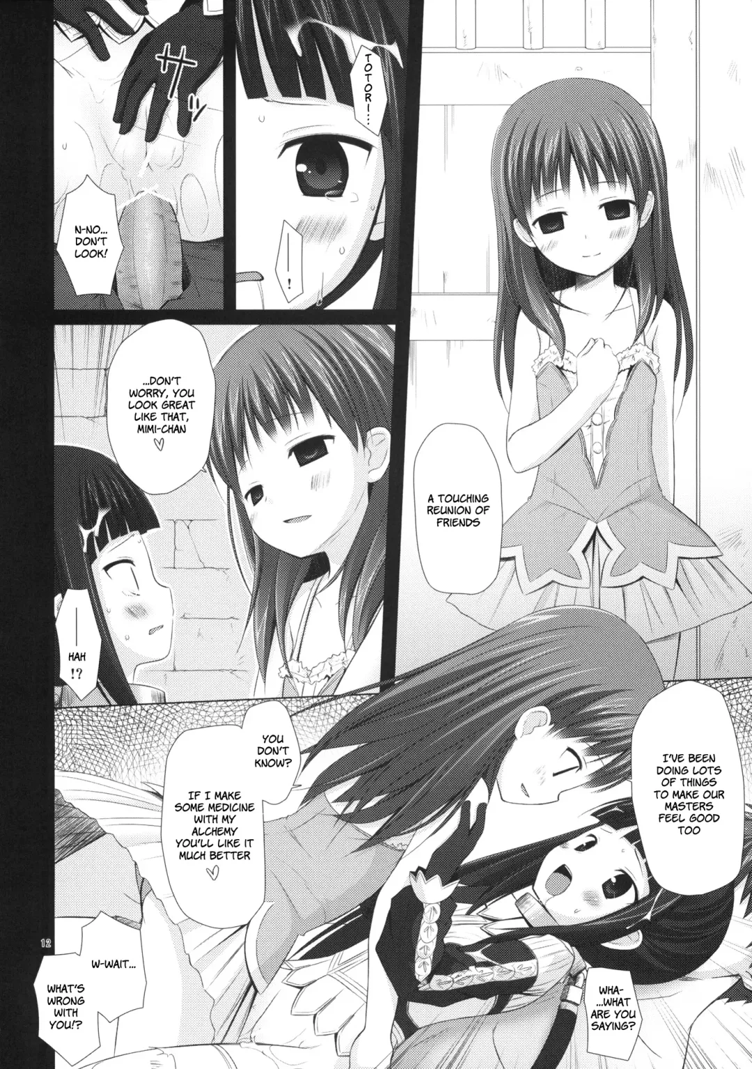 [Chiba Chibasa - Yukino Minato] NECTAR Fhentai - Page 11