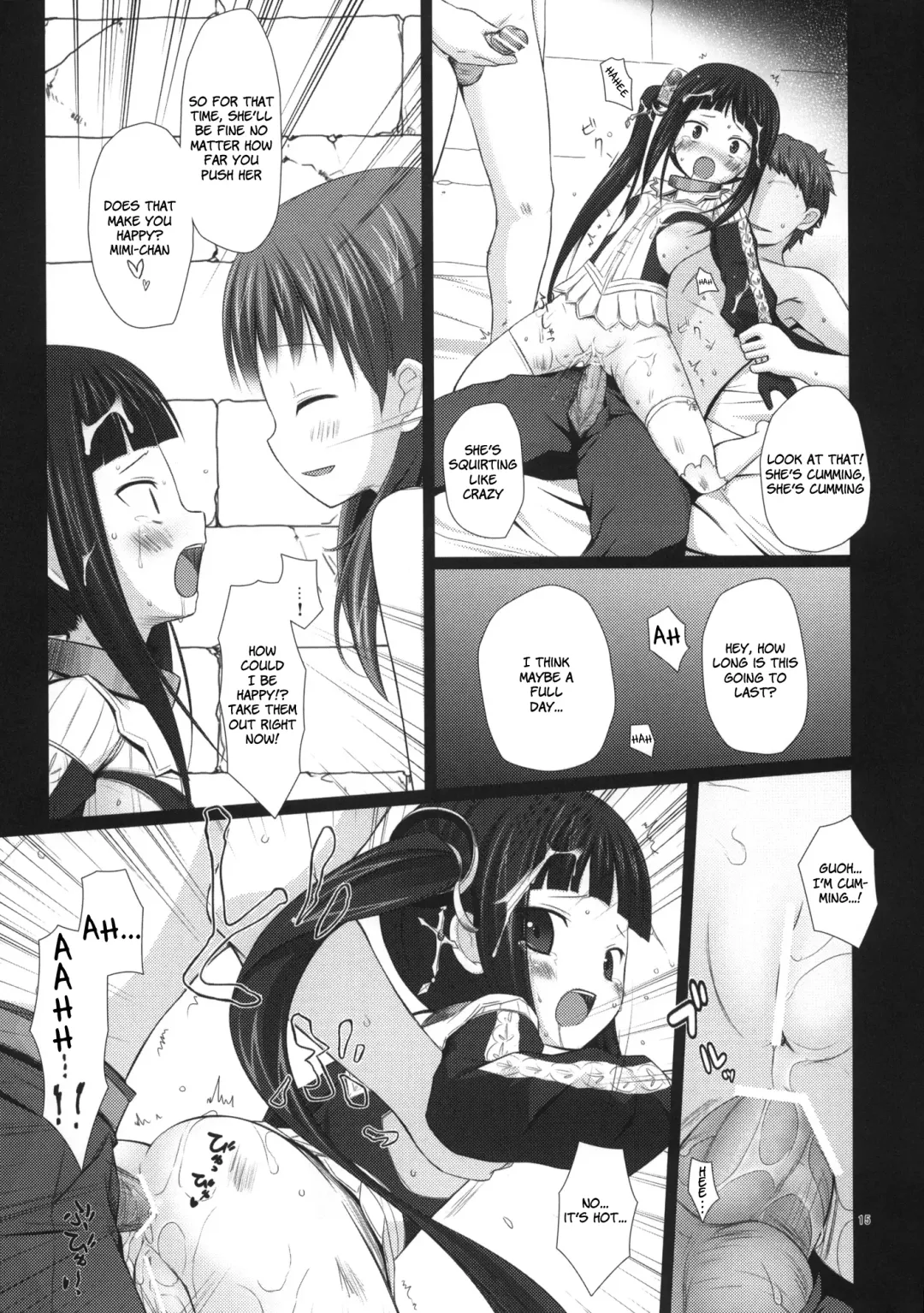[Chiba Chibasa - Yukino Minato] NECTAR Fhentai - Page 14