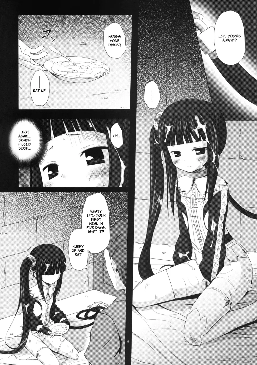 [Chiba Chibasa - Yukino Minato] NECTAR Fhentai - Page 5