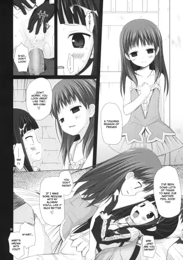 [Chiba Chibasa - Yukino Minato] NECTAR Fhentai - Page 11