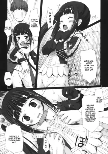 [Chiba Chibasa - Yukino Minato] NECTAR Fhentai - Page 8