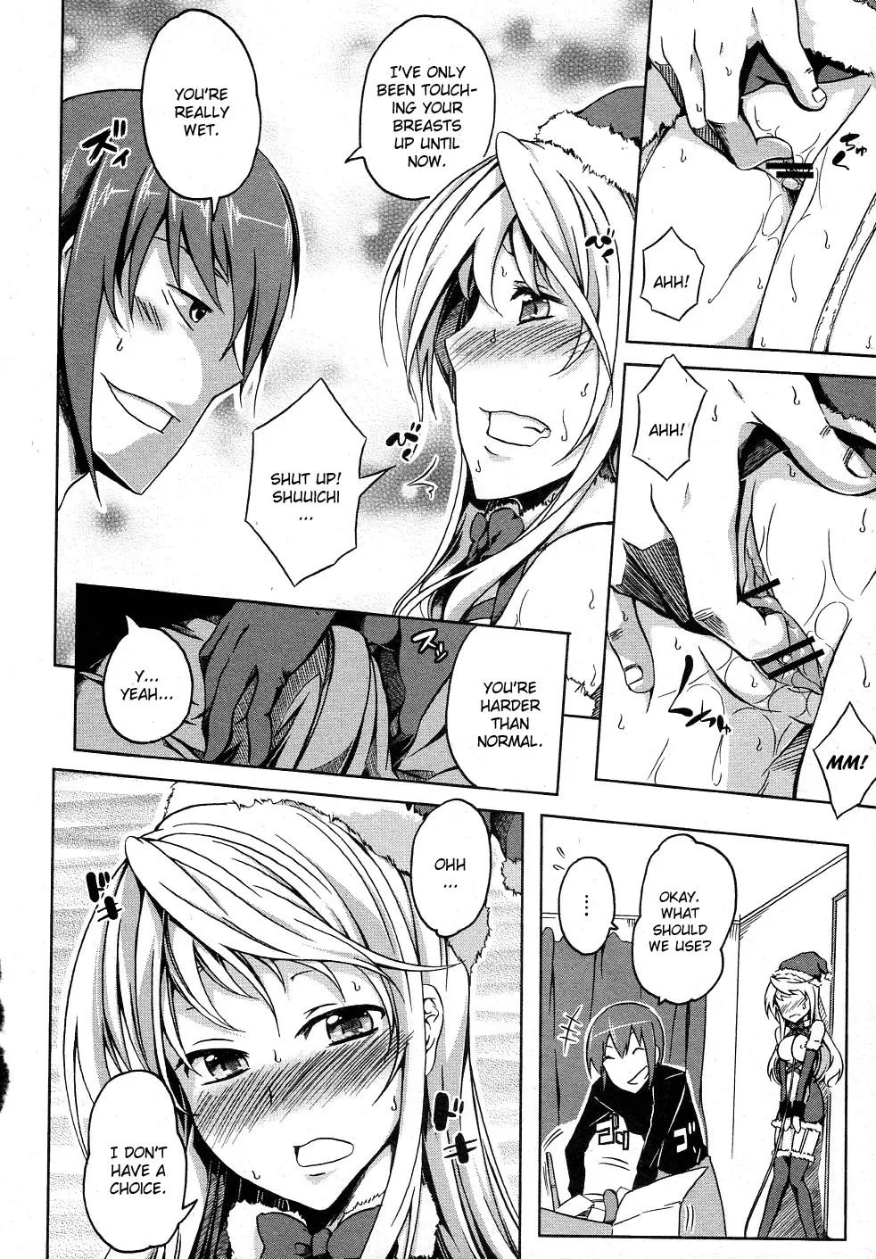 [Kagato] TOYTOY Christmas Fhentai - Page 6
