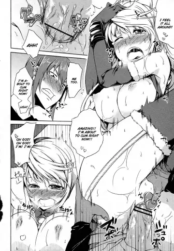 [Kagato] TOYTOY Christmas Fhentai - Page 16