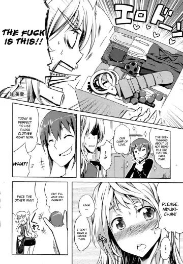 [Kagato] TOYTOY Christmas Fhentai - Page 2