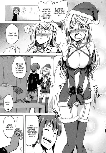 [Kagato] TOYTOY Christmas Fhentai - Page 3