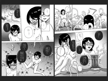 [Yoikuma] P026-02 Hikagen wa Hodohodo ni Fhentai - Page 10