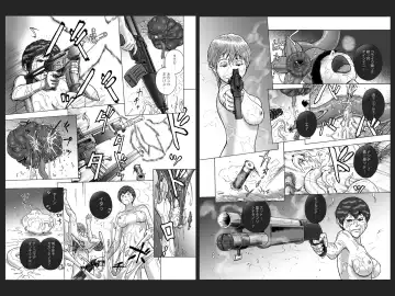 [Yoikuma] P026-02 Hikagen wa Hodohodo ni Fhentai - Page 17