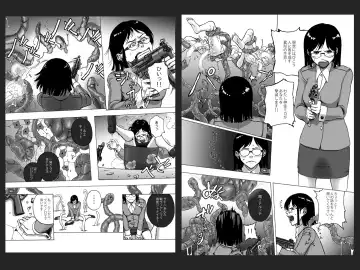 [Yoikuma] P026-02 Hikagen wa Hodohodo ni Fhentai - Page 3