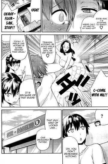 [Wamusato Haru] Tropical Oyako Mix | Tropical Mother & Daughters Mix Ch. 1-2 Fhentai - Page 10