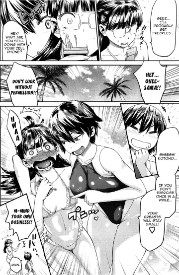 [Wamusato Haru] Tropical Oyako Mix | Tropical Mother & Daughters Mix Ch. 1-2 Fhentai - Page 22