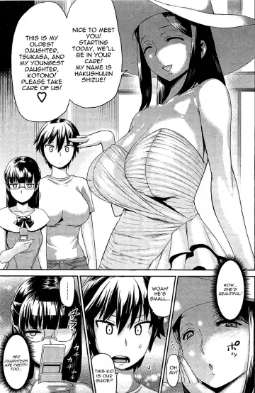 [Wamusato Haru] Tropical Oyako Mix | Tropical Mother & Daughters Mix Ch. 1-2 Fhentai - Page 5