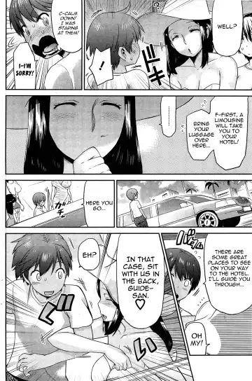 [Wamusato Haru] Tropical Oyako Mix | Tropical Mother & Daughters Mix Ch. 1-2 Fhentai - Page 6