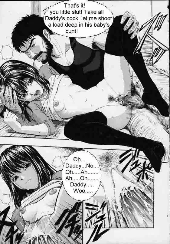 [Izurumi] Daddy No! Fhentai - Page 10