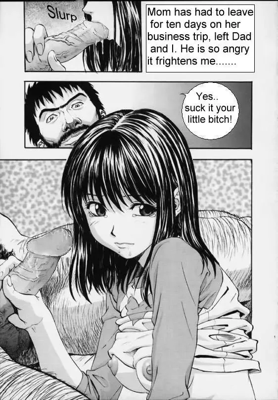 [Izurumi] Daddy No! Fhentai - Page 2