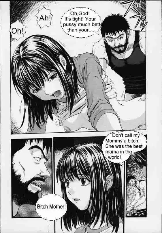 [Izurumi] Daddy No! Fhentai - Page 6
