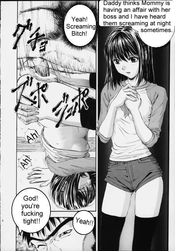 [Izurumi] Daddy No! Fhentai - Page 7