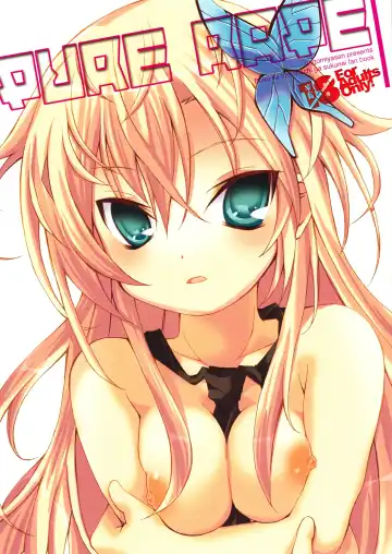 Read [Suzuki Nago] PURE RAPE - Fhentai