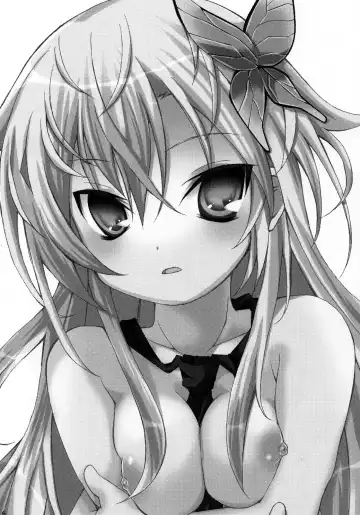 [Suzuki Nago] PURE RAPE Fhentai - Page 15