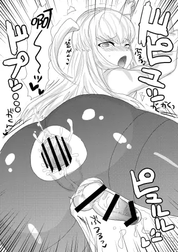 [Munomerikun] Inran Seibo Mariya-sama Fhentai - Page 19