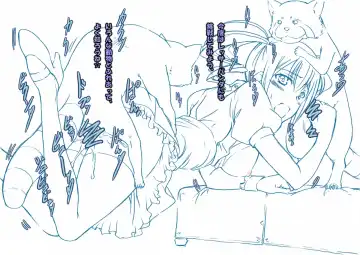 [Tenzen Miyabi] Geinoukai Renai Jijou + Idol ○○ Ichinichi Taiken Fhentai - Page 8