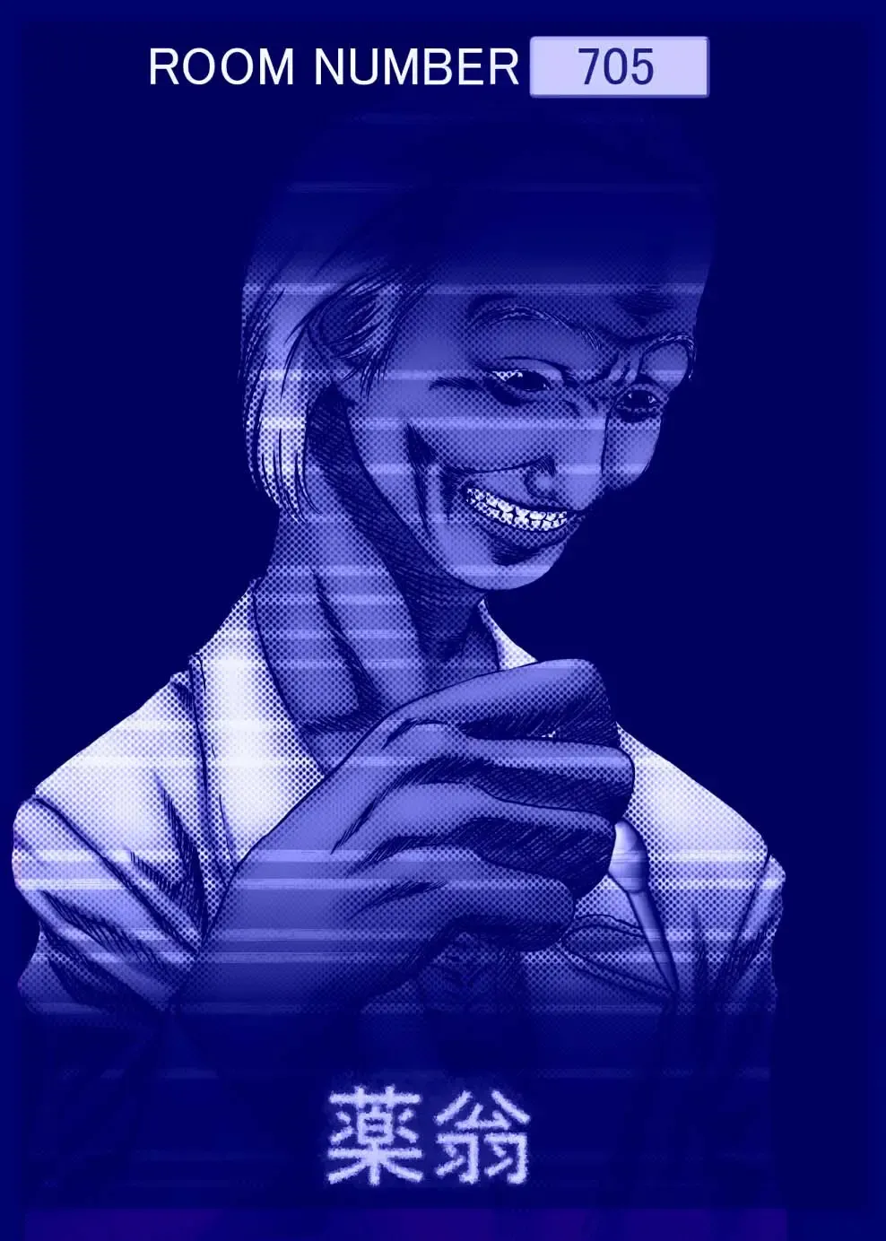 gaman deki nai hitobito Fhentai - Page 5