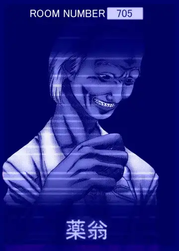 gaman deki nai hitobito Fhentai - Page 5