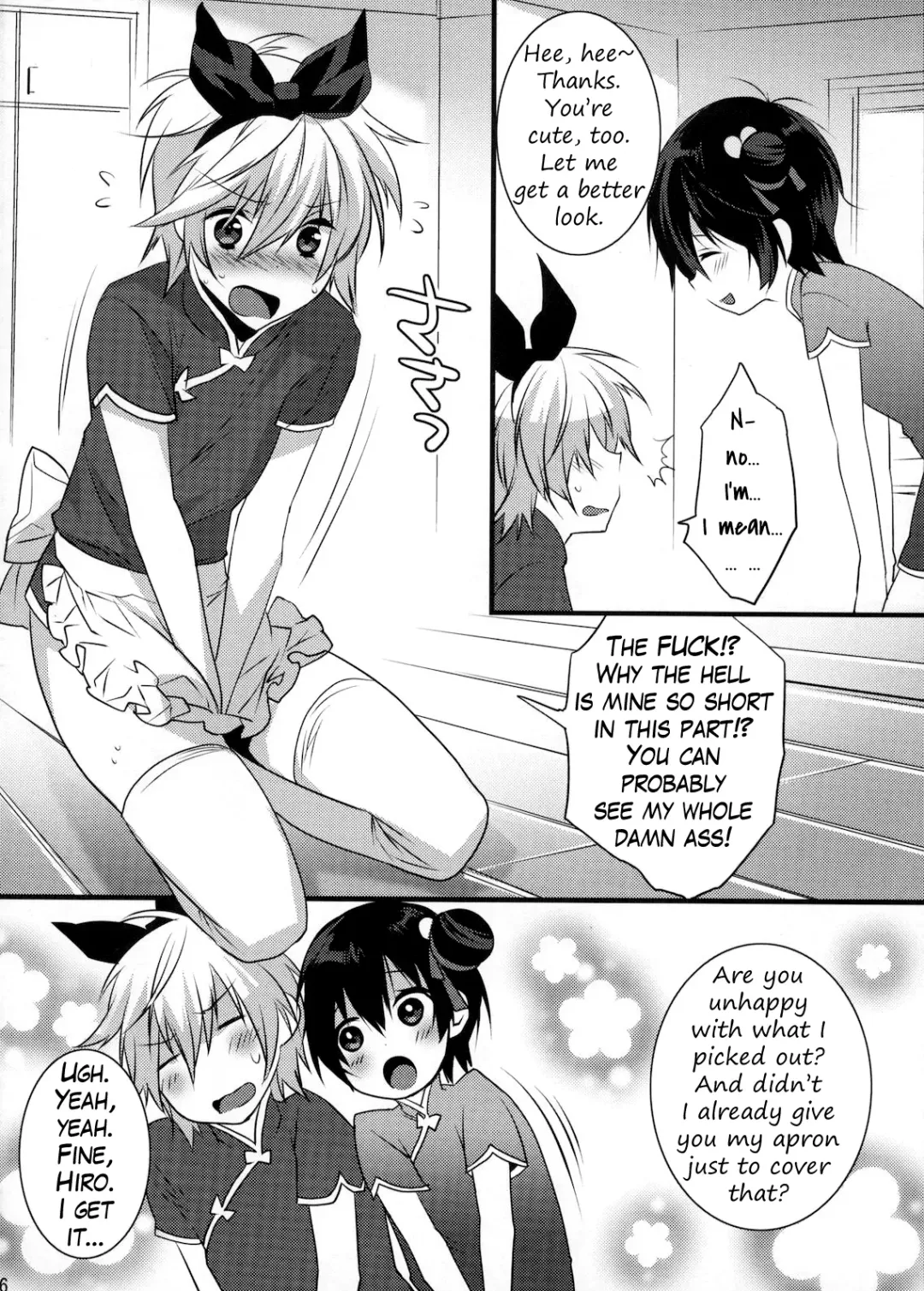 [Makuro] Usa Usa Nyan Nyan 3 Fhentai - Page 5