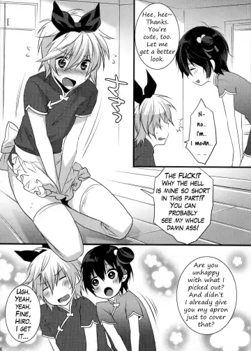 [Makuro] Usa Usa Nyan Nyan 3 Fhentai - Page 5