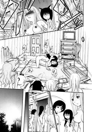 [Kamirenjaku Sanpei] Spurt of the Throbbing Dicks Fhentai - Page 9