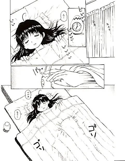 [Ijuhin50 - Manno Rikyuu] Day in the Company - Snaps Fhentai - Page 4