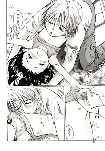 [Ijuhin50 - Manno Rikyuu] Day in the Company - Snaps Fhentai - Page 36