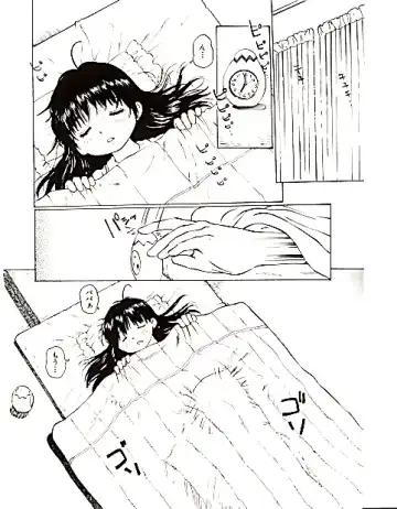 [Ijuhin50 - Manno Rikyuu] Day in the Company - Snaps Fhentai - Page 4