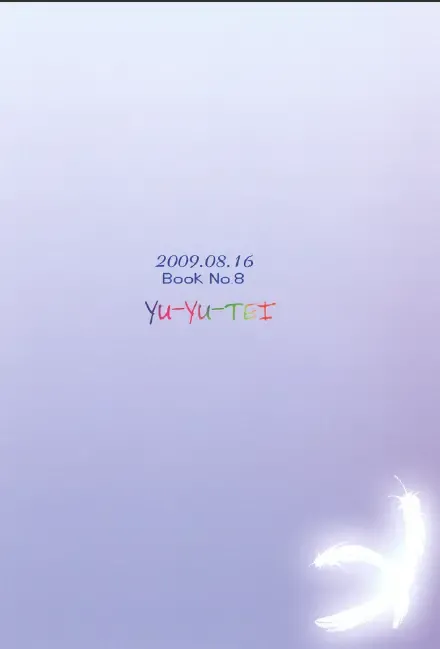 [Minakami Rinka] setsunarensa Fhentai - Page 24