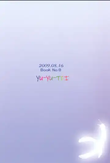 [Minakami Rinka] setsunarensa Fhentai - Page 24