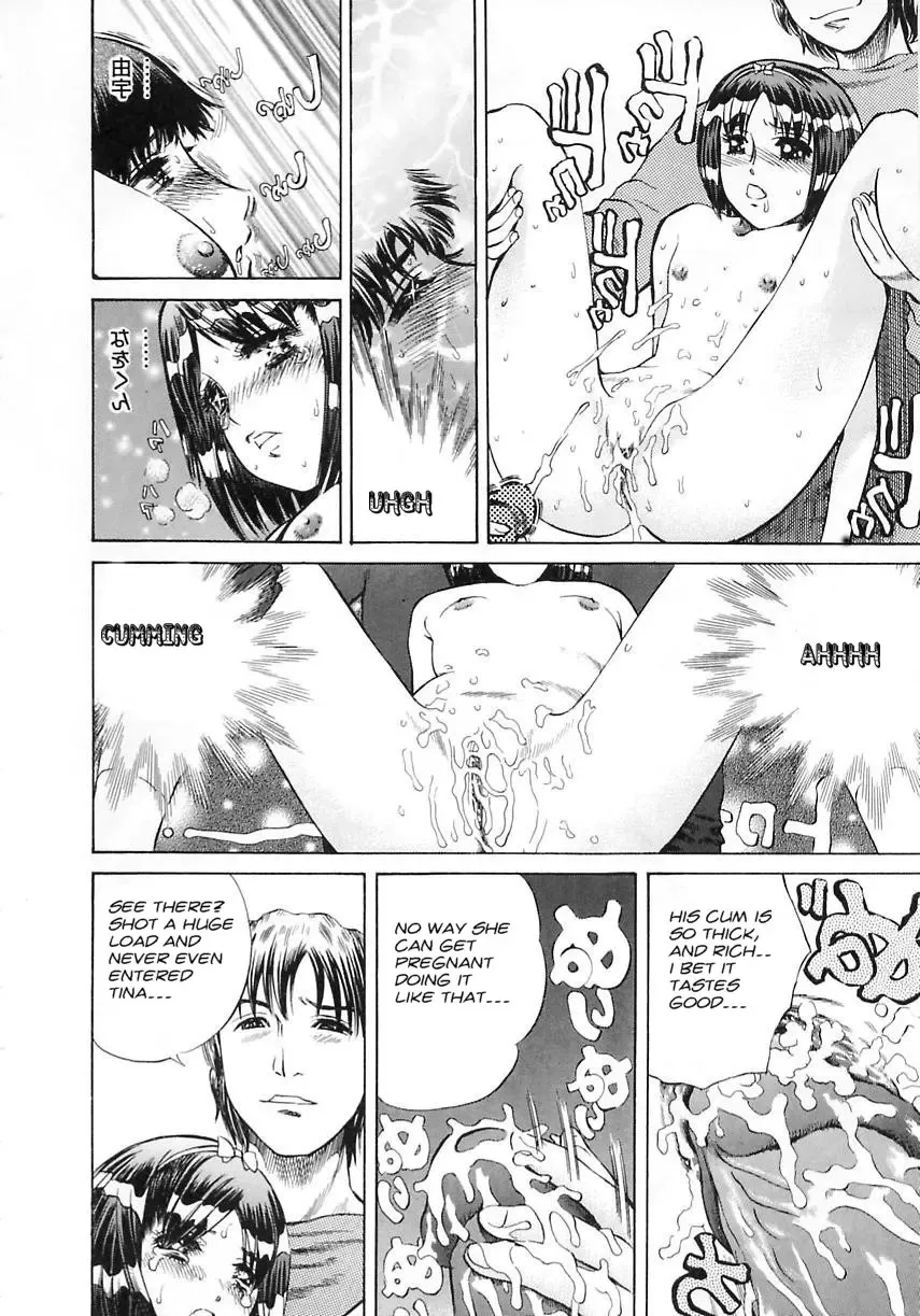 [Persona] Lesson Learned (decensored) Fhentai - Page 11