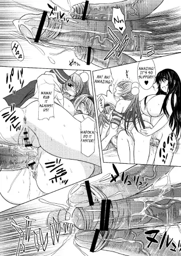 [Enigma] Kesson Shoujo MANIACS 13 Fhentai - Page 21