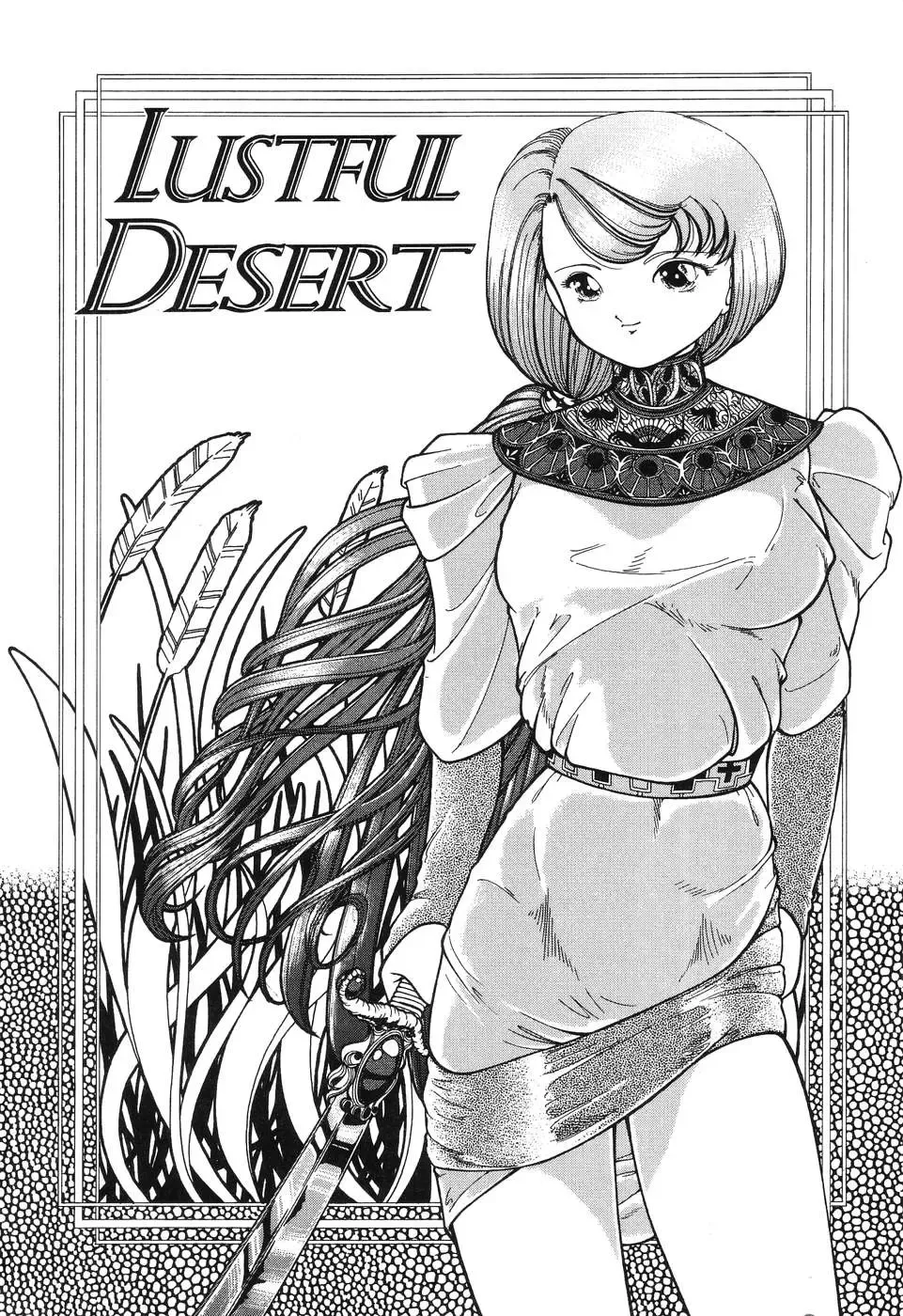 [Chika Mizuha] Makunouchi Shoujo Bentou Fhentai - Page 109