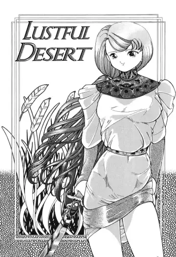 [Chika Mizuha] Makunouchi Shoujo Bentou Fhentai - Page 109