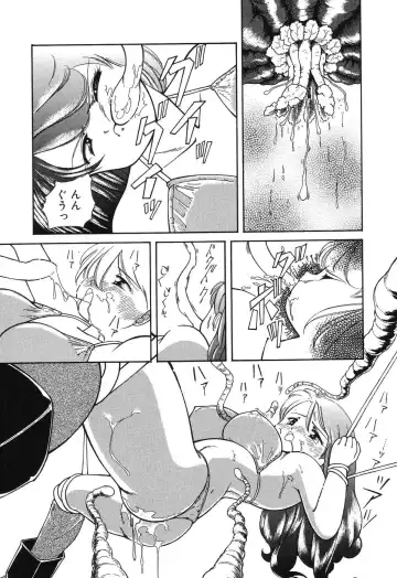 [Chika Mizuha] Makunouchi Shoujo Bentou Fhentai - Page 119