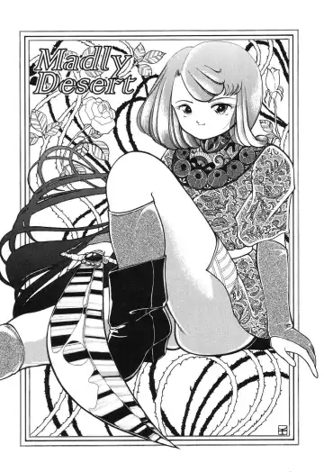 [Chika Mizuha] Makunouchi Shoujo Bentou Fhentai - Page 125