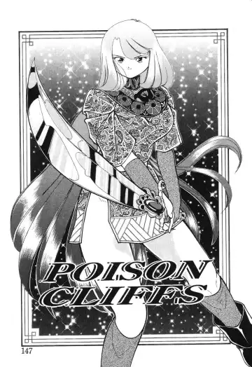 [Chika Mizuha] Makunouchi Shoujo Bentou Fhentai - Page 149