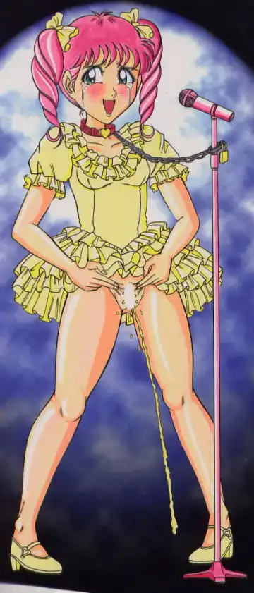 [Komaki Tamotsu] Yogosareru Junketsu Shoujo Fhentai - Page 3