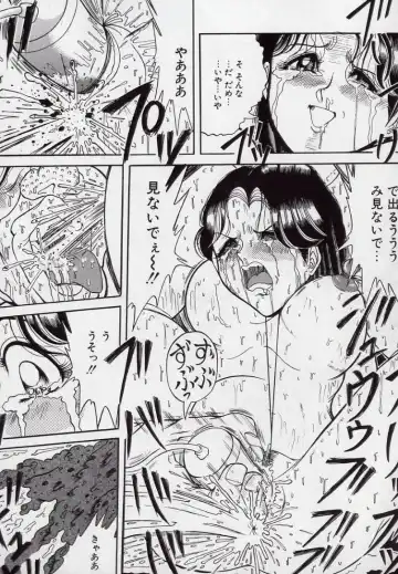 [Komaki Tamotsu] Yogosareru Junketsu Shoujo Fhentai - Page 64