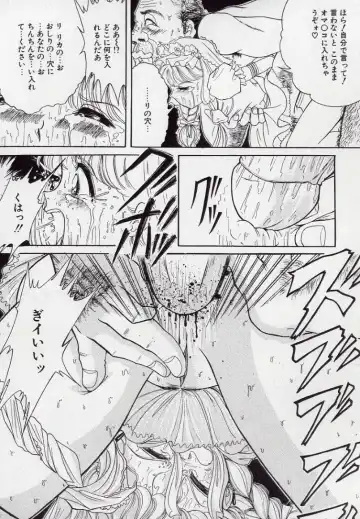 [Komaki Tamotsu] Yogosareru Junketsu Shoujo Fhentai - Page 80