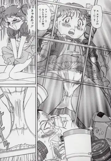 [Komaki Tamotsu] Yogosareru Junketsu Shoujo Fhentai - Page 90