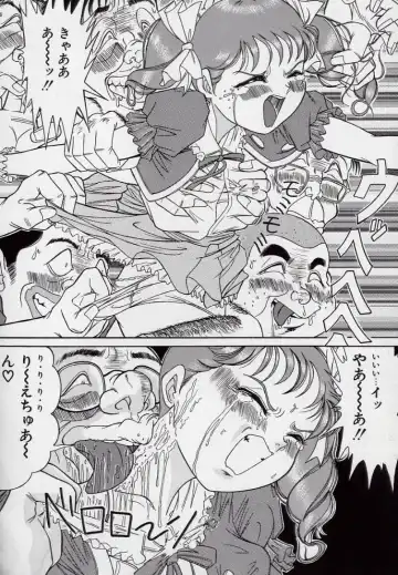 [Komaki Tamotsu] Yogosareru Junketsu Shoujo Fhentai - Page 93