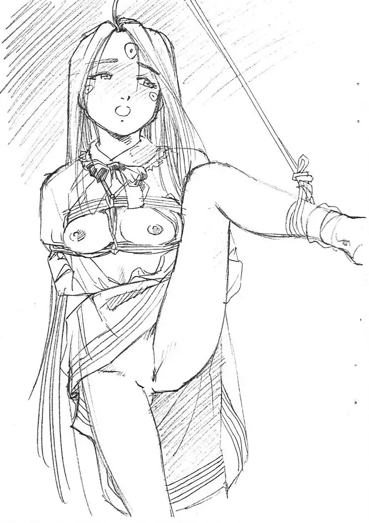 [Kiryuu Reia] Aan Megami-sama Vol.1 Saihan Fhentai - Page 25