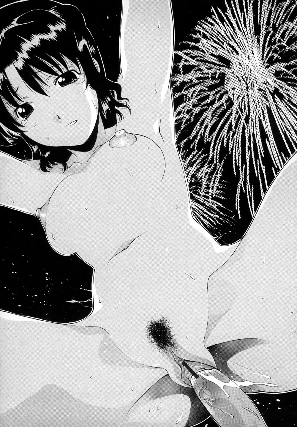 [Izawa Shinichi] Fireworks Fhentai - Page 15