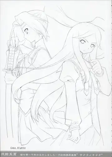 Sakura Fubuki ~Sennen no Koi wo Shimashita~ Yoyaku Tokuten Genga-shuu Fhentai - Page 24